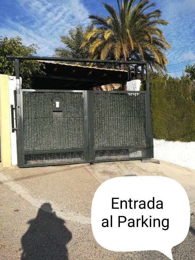 Sun & Palm Trees Apartamento Balsares Exterior foto