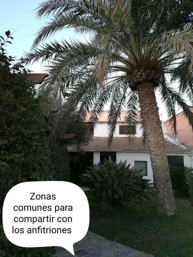 Sun & Palm Trees Apartamento Balsares Exterior foto